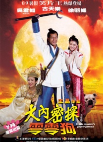 久久香蕉国产线看观看亚洲卡
