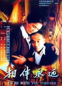 久久香蕉国产线看观看亚洲卡